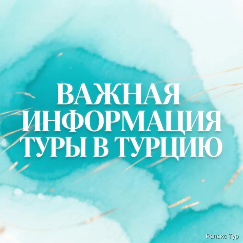 Фото ВК